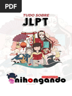 Nihongando - Tudo Sobre JLPT