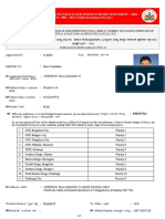 Karnataka State Police Sub Inspector Recruitment - 2021