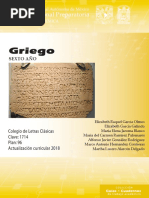 Griego