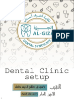 Dental Clinic Setup V.2