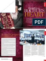 The Path To A Bochur's Heart: Tribute To Rav Aharon Chodosh (Dovi Safier and Yehuda Geberer)