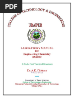 E-Manual, Engg - Chemistry