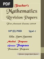 10th (E) Revision Paper