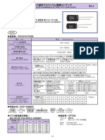 Series: 23456specifications