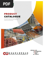 Product Catalogue 2021 20210303