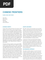 Chinese Fontiers Now and Beyond ESOMAR 2008