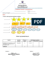 Grade2 Math2 Q1 SUMMATIVE-TEST-1-4