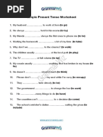 Simple Present Tense Worksheet