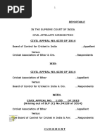 Supreme Court Judgment On Why Private Entities Such As The BCCI Also Can Be Audited or Probed Just Like A Public Entity