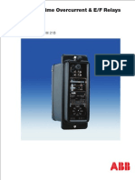 Inverse-Time Overcurrent & E/F Relays: Type ICM 21, ICM 21B