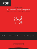 El Libro de Las Estratagemas de Al Haraw