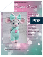 PDF Rusa 1 1 - Compress