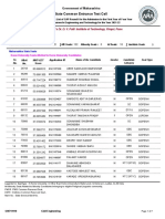 State Common Entrance Test Cell