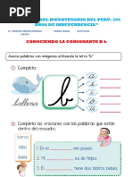 19.07. 2 021 1° GRADO CONOCIENDO LA CONSONANTE B B