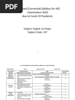 3 HSC - English 1st Paper 2022