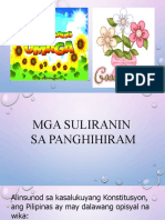 Suliranin Sa Panghihiram