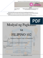 Module 1 (FIL 102)