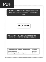 Brochure: Written Test For Contract Appointment of City Managers Under Urban Local Bodies 2015