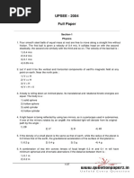 (Questionpaperz - In) UPSEE Previous Paper 2004