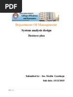 Department of Management: System Analysis Design