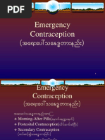 Emergency Contraception