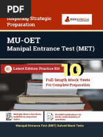 Manipal Entrance Test (MET) 2021 - 10 Full-Length Mock Tests (Solved) - Latest Preparation Kit For Undergradutate Engineering Entrance Test - Nodrm