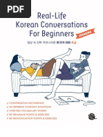 Real Life Korean Conversations For Beginners