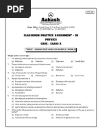 Classroom Practice Assignment - 03 Physics Cbse: Class X