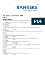 MP Judiciary 2001 025a0eac8fc3a