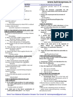 10th Biology Short Notes 2,4 Marks - English Medium