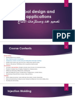 Tool Design & Applications - Lec2