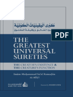 The Greatest Universal Sureties