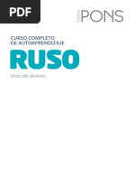 Ruso SKB Web