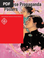 Chinese Propaganda Posters