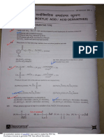 Rank Booster JEE Adv. Chem Part 3-Jeemain - Guru