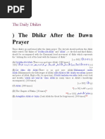 ) The Dhikr After The Dawn Prayer