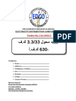 EDCO Tender 630 KVA 33-3.3 KV Transformer