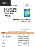 Sow English Year 1 2021