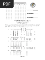 Mathematics SSC-I (2nd Set)