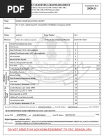 Indian Income Tax Return Acknowledgement: Do Not Send This Acknowledgement To CPC, Bengaluru