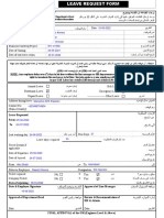 GISCO - Leave Request Form (HR-FM-001-Rev No.02)