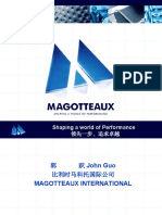 Magotteaux 公司介绍 (比利时马科托公司)