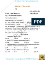 Class 7 Maths Chapter 9 Test Paper 01