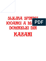 8 Iulie Si 22 Octombrie Slujba Sfintei Icoane A Maicii Domnului Din Kazan