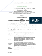 Bolivia: Ley de Capitanías de Puerto, 4 de Febrero de 2005: Título I Disposiciones Generales