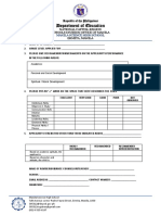 Manila Science Recommendation Form