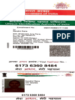 Adhaar Card