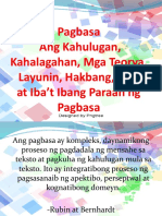 Pagbasa