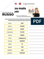 50 Verbos Mais Usados em Russo