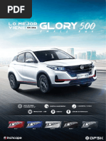 500 Glory Ssuv FT